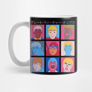 gto onizuka Mug